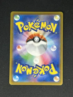Kleavor CHR S9a 071/067 Battle Region Japanese Pokemon Card NM US SELLER - Image 3