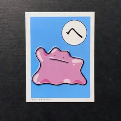 Y1879 Ditto Pokemon Karuta Card Japanese Traditional Playing Cards Retro - Image 1