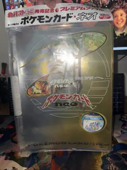 1999 POKEMON NEO GENESIS PREMIUM FILE 1 BINDER 9 CARD JAPANESE HOLO PROMO NEW - Image 1