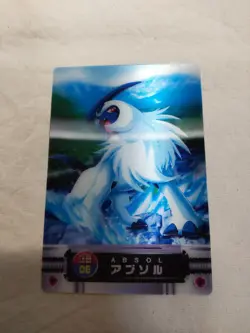 [NM-] Absol Japanese LENTICULAR Zukan Carddass Nintendo Pokemon Card 8035 - Image 1