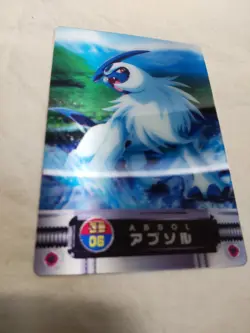 [NM-] Absol Japanese LENTICULAR Zukan Carddass Nintendo Pokemon Card 8035 - Image 4