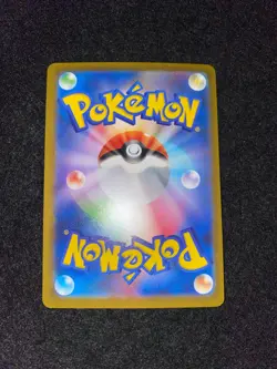 Pokemon Card Gengar R 094/165 151 SV2a monster Ball Japanese - Image 2