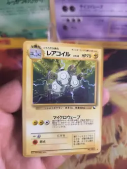 Pokemon Karte Card japanese expansion sheet vending glossy Magneton Exc - Image 2