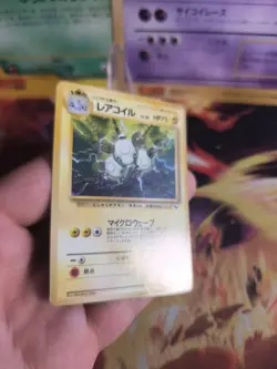 Pokemon Karte Card japanese expansion sheet vending glossy Magneton Exc - Image 5