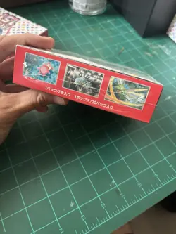151 Japanese Booster Box SV2a Scarlet Violet Pokemon TCG *US Seller**SEALED/NEW* - Image 4