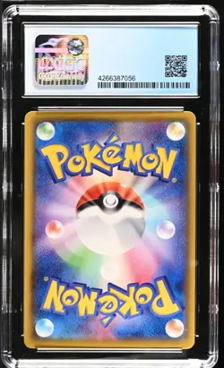 CGC PERFECT 10 2021 Pokemon Japanese Swsh Vmax Climax Charizard-Holo #017 - Image 2