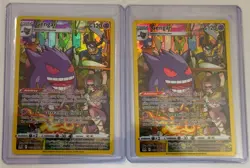Gengar TG06/TG30 Pokemon SWSH Lost Origin Trainer Gallery Holo 2x LOT - Image 1