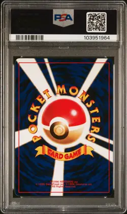2000 POKEMON JAPANESE PROMO 2000 MOVIE PROMO-GLOSSY #237 HITMONTOP PSA 9 - Image 2