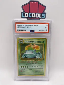 1996 POKEMON BASE SET JAPANESE #3 VENUSAUR-HOLO PSA 5 - Image 1