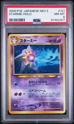 2000 POKEMON JAPANESE NEO 3 - STARMIE HOLO #121 PSA 8 - Image 1