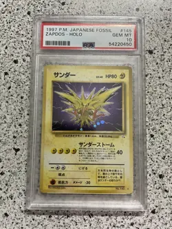 1997 Pocket Monsters Pokemon Japanese Fossil Zapdos Holo #145 PSA 10 GEM MINT - Image 1
