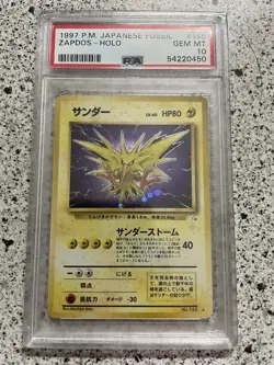 1997 Pocket Monsters Pokemon Japanese Fossil Zapdos Holo #145 PSA 10 GEM MINT - Image 2