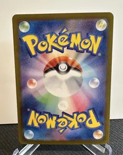 Pokemon TCG Scarlet & Violet sv1V 105/078 Miriam SAR Japanese NM - Image 3