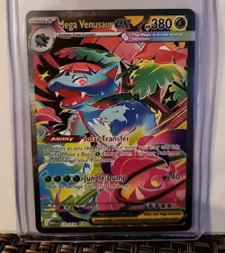 Pokemon TCG Mega Evolution - Mega Venusaur EX SIR 177/132 🔥 💎 - Image 1