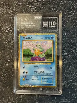 Pokemon TCG Squirtle HOLO 001/032 (2023) Classic Collection JP TAG 10 - Image 1