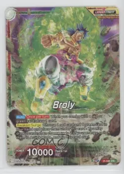 2017 Dragon Ball Super Card Game Promos // Surge of Brutality Broly #P-181 - Image 1