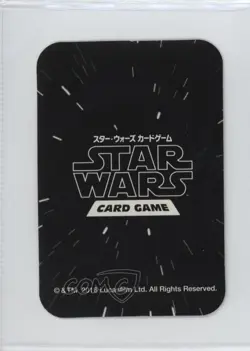 2016 Star Wars Card Game Japanese Clone Trooper #4P - Image 2