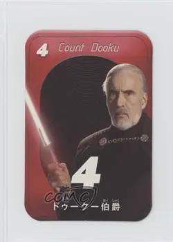 2016 Star Wars Card Game Japanese Count Dooku #4R - Image 1