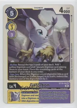 2021 Digimon Card Game - Starter Deck Parallel World Tactician Gatomon #ST10-04 - Image 1