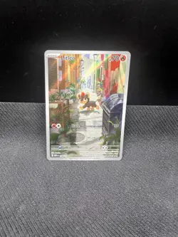 Litleo 139/132 Illustration Rare Pokemon Card Mega Evolutions - English TCG - Image 1