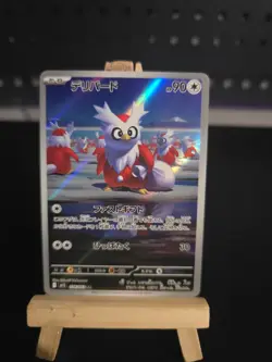 Pokemon Card Delibird #74 Mega Symphonia Holo (Japanese) - Image 1