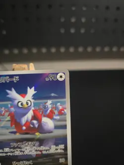 Pokemon Card Delibird #74 Mega Symphonia Holo (Japanese) - Image 3