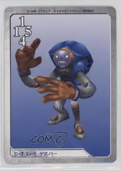 1999 Final Fantasy VIII - Triple Triad Card Game Japanese Gesper #G-7 - Image 1