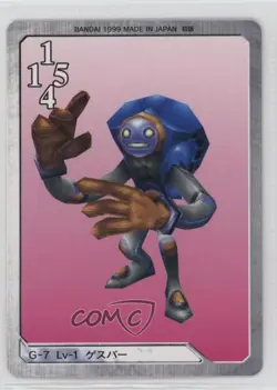 1999 Final Fantasy VIII - Triple Triad Card Game Japanese Gesper #G-7 - Image 2