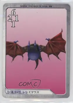 1999 Final Fantasy VIII - Triple Triad Card Game Japanese Red Bat #G-4 - Image 2