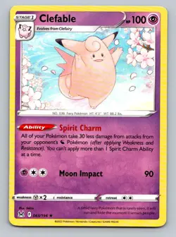 2022 Pokemon Card Lost Origin Clefable 63/196 - Image 1