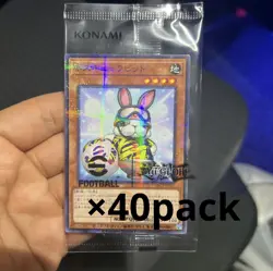 40Packs Rescue Rabbit Neymar Jr Yu-Gi-Oh! 2025 Football Sealed Pack Yugioh Promo - Image 1