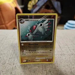 Anorith Pokemon TCG D & P Legends Awakened Reverse Holo Uncommon Card #46/146 - Image 1