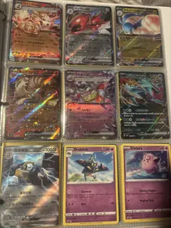 Pokemon Card Collection Binder 100+ Full Art, XY, VMAX, VSTAR, V, EX, Pikachu - Image 5