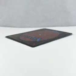 MTG Invisibility Beta Magic The Gathering TCG Card NM - Image 4