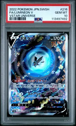 PSA 10 Lumineon V 216/172 s12a VSTAR Universe Japanese Pokemon Card - Image 1