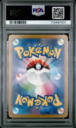 PSA 10 Charizard ex RR 115/190 sv4a Shiny Treasure Japanese Pokemon Card - Image 2