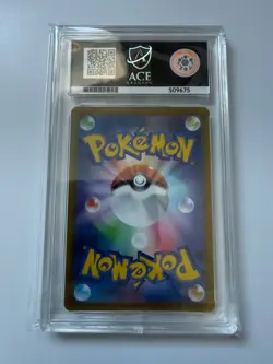 ACE 10 Gengar CHR 074/071 s10a Dark Phantasma Japanese Pokemon Card - Image 2
