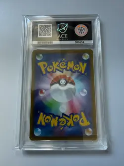 ACE 6 Gengar CHR 074/071 s10a Dark Phantasma Japanese Pokemon Card - Image 2