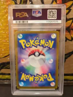 PSA 10 Snorunt Master Ball 037/187 Terastal Fest ex Pokemon Card Japan #037 - Image 4