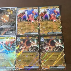 NM/Mint Pokemon Card Lot X 8 Cards - Dragapult, Stunfisk - English & Japanese - Image 3