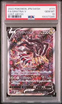Pokemon Giratina V Lost Abyss PSA 10 Japanese Card SR Full Alt Art 111/100 s11 - Image 1