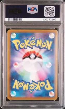 Pokemon Giratina V Lost Abyss PSA 10 Japanese Card SR Full Alt Art 111/100 s11 - Image 2