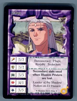 Ani Mayhem Series El-Hazard Galus Promo Card Anime Cafe - Image 1