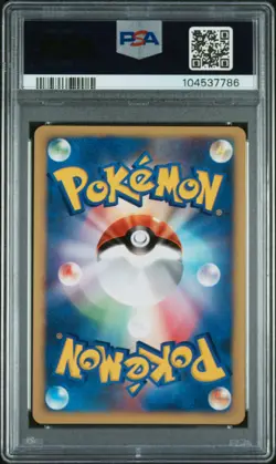 2001 POKEMON JPN VS 1ST EDITION #043 PRYCE'S SNEASEL-HOLO PSA 10 - Image 2
