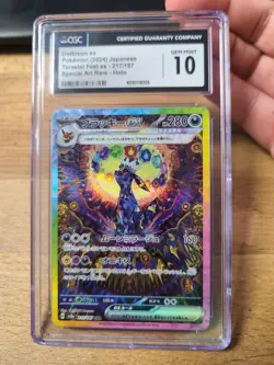 2024 POKEMON JPN SPECIAL ART RARE SV8A-TERASTAL FEST EX #217 UMBREON EX CGC 10 - Image 1