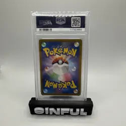 2025 Pokemon Japanese Misty's Lapras 072/063 Art Rare PSA 9 - Image 2