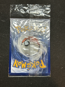 Pokemon TCG Pikachu 027 Sealed Pokemon Center Exclusive Stamped Promo - Image 3