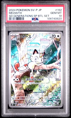 2024 POKEMON JAPANESE SV-P PROMO GENERATIONS SPECIAL BATTLE #192 MEOWTH PSA 10 - Image 1