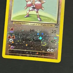 Hitmonchan 2 Winner 002/009 Best of Reverse Holo Pokemon - Image 3