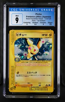 CGC 9 PICHU HOLO 114 1ST EDITION 2001 POKEMON JAPANESE EXPEDITION BASE EXPANSION - Image 1